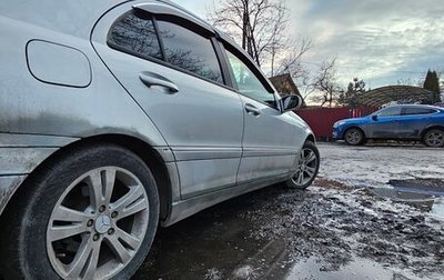 Mercedes-Benz C-Класс, 2000 год, 450 000 рублей, 1 фотография