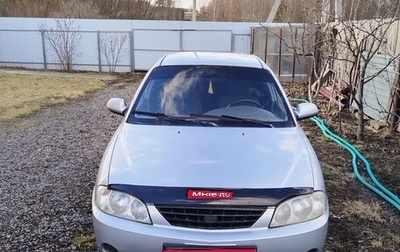 KIA Spectra II (LD), 2007 год, 350 000 рублей, 1 фотография