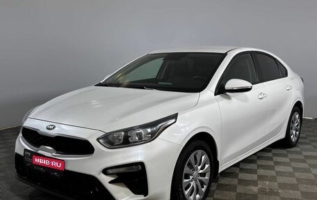 KIA Cerato IV, 2018 год, 1 549 000 рублей, 1 фотография