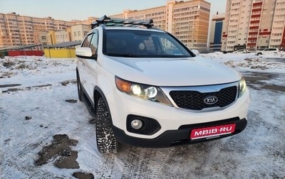 KIA Sorento II рестайлинг, 2011 год, 2 200 000 рублей, 1 фотография