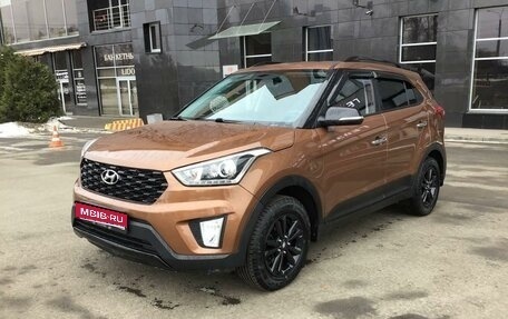 Hyundai Creta I рестайлинг, 2019 год, 1 825 000 рублей, 1 фотография