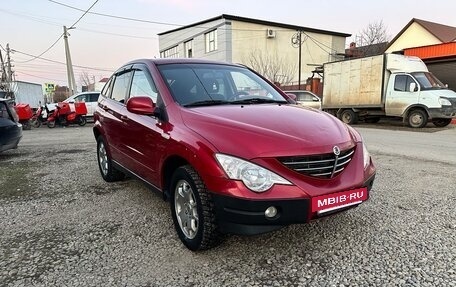 SsangYong Actyon II рестайлинг, 2007 год, 650 000 рублей, 2 фотография