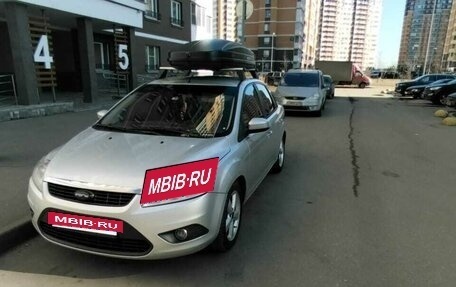 Ford Focus II рестайлинг, 2010 год, 495 000 рублей, 10 фотография