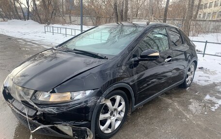 Honda Civic VIII, 2008 год, 550 000 рублей, 4 фотография