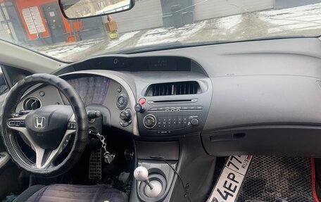 Honda Civic VIII, 2008 год, 550 000 рублей, 7 фотография