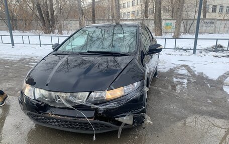 Honda Civic VIII, 2008 год, 550 000 рублей, 2 фотография