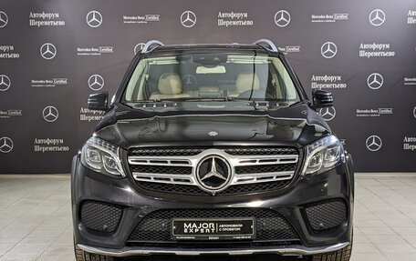 Mercedes-Benz GLS, 2016 год, 3 740 000 рублей, 2 фотография