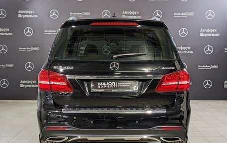 Mercedes-Benz GLS, 2016 год, 3 740 000 рублей, 6 фотография