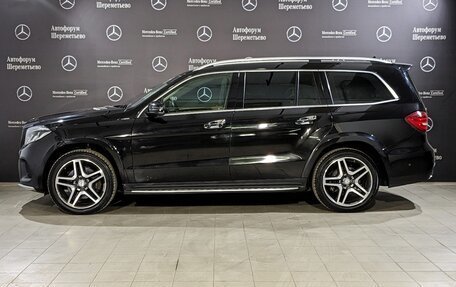 Mercedes-Benz GLS, 2016 год, 3 740 000 рублей, 8 фотография