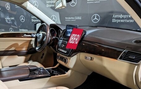 Mercedes-Benz GLS, 2016 год, 3 740 000 рублей, 16 фотография