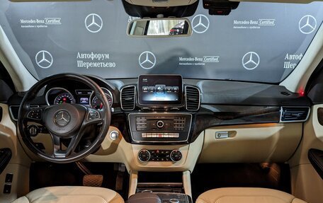 Mercedes-Benz GLS, 2016 год, 3 740 000 рублей, 25 фотография