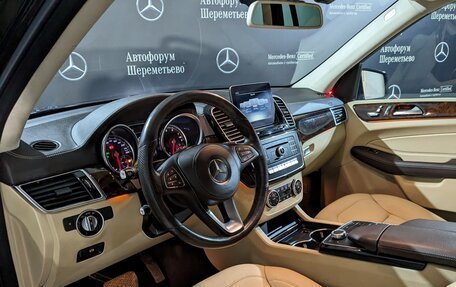 Mercedes-Benz GLS, 2016 год, 3 740 000 рублей, 29 фотография