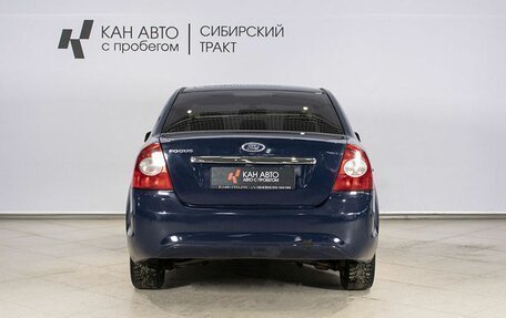 Ford Focus II рестайлинг, 2011 год, 650 000 рублей, 11 фотография