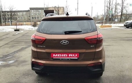 Hyundai Creta I рестайлинг, 2019 год, 1 825 000 рублей, 3 фотография