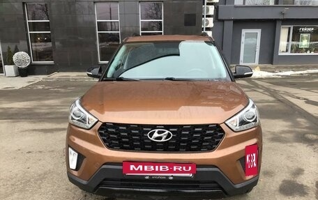 Hyundai Creta I рестайлинг, 2019 год, 1 825 000 рублей, 5 фотография