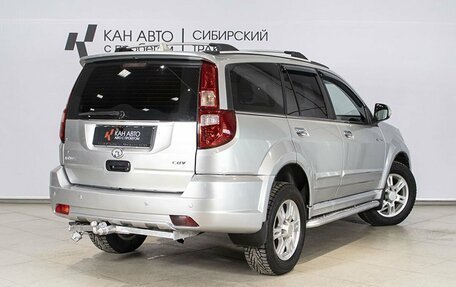 Great Wall Hover H3 I, 2012 год, 695 200 рублей, 2 фотография