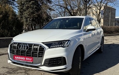 Audi Q7, 2021 год, 8 700 000 рублей, 1 фотография