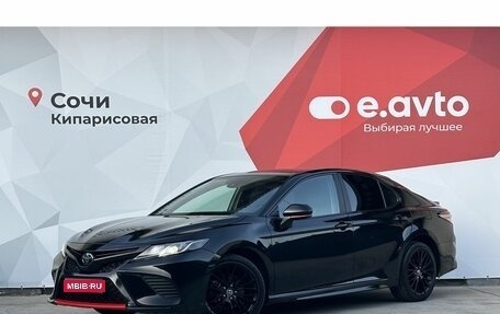 Toyota Camry, 2019 год, 2 590 000 рублей, 1 фотография