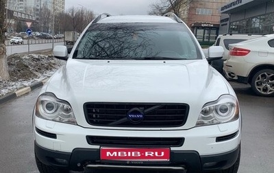 Volvo XC90 II рестайлинг, 2012 год, 2 500 000 рублей, 1 фотография