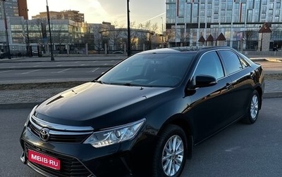 Toyota Camry, 2017 год, 2 370 000 рублей, 1 фотография