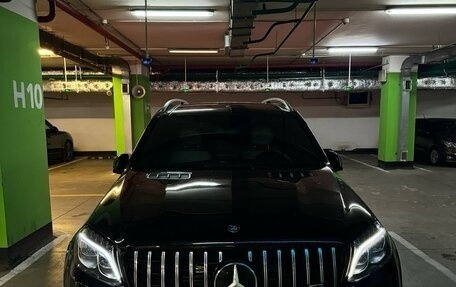 Mercedes-Benz GLS, 2016 год, 4 550 000 рублей, 2 фотография