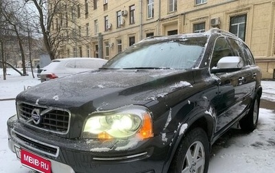 Volvo XC90 II рестайлинг, 2014 год, 2 850 000 рублей, 1 фотография