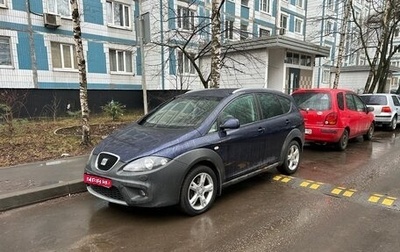 SEAT Altea I, 2011 год, 1 320 000 рублей, 1 фотография