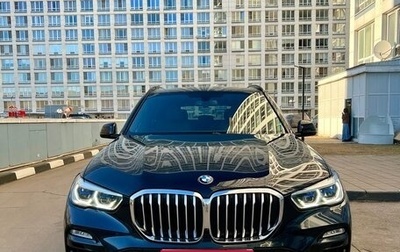 BMW X5, 2018 год, 6 699 900 рублей, 1 фотография