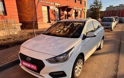 Hyundai Solaris II рестайлинг, 2019 год, 1 375 000 рублей, 1 фотография