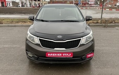 KIA Rio III рестайлинг, 2015 год, 1 050 000 рублей, 1 фотография