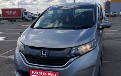 Honda Freed II, 2018 год, 1 910 000 рублей, 1 фотография