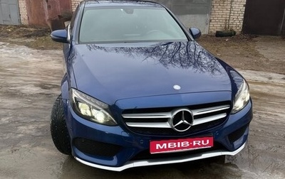 Mercedes-Benz C-Класс, 2014 год, 2 100 000 рублей, 1 фотография