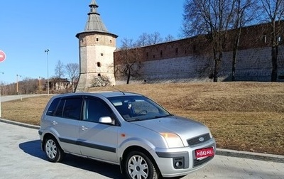 Ford Fusion I, 2006 год, 600 000 рублей, 1 фотография