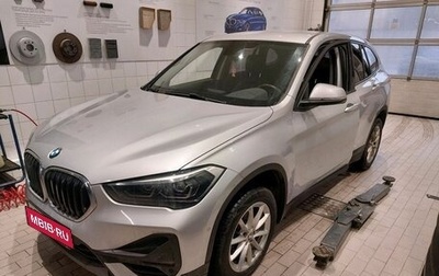 BMW X1, 2021 год, 2 857 000 рублей, 1 фотография