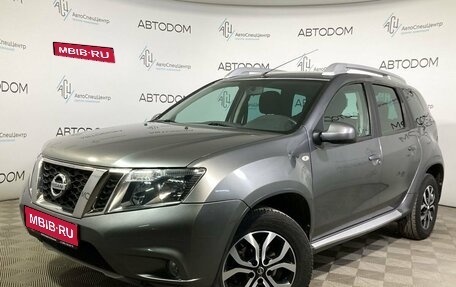 Nissan Terrano III, 2014 год, 1 445 000 рублей, 1 фотография