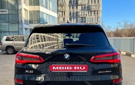 BMW X5, 2018 год, 6 699 900 рублей, 4 фотография