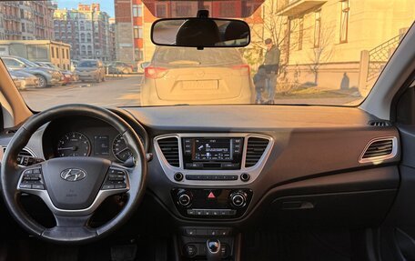 Hyundai Solaris II рестайлинг, 2019 год, 1 375 000 рублей, 7 фотография