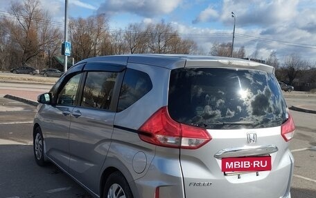 Honda Freed II, 2018 год, 1 910 000 рублей, 12 фотография