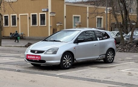 Honda Civic VII, 2001 год, 420 000 рублей, 3 фотография