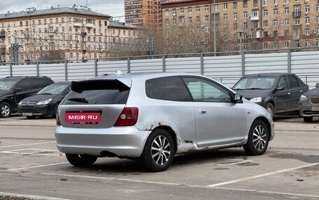 Honda Civic VII, 2001 год, 420 000 рублей, 7 фотография