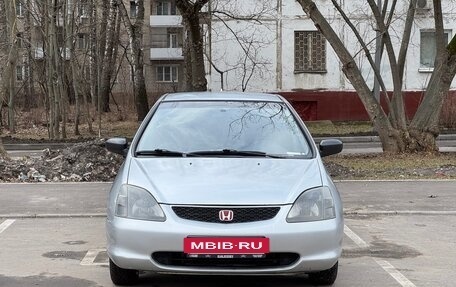 Honda Civic VII, 2001 год, 420 000 рублей, 2 фотография