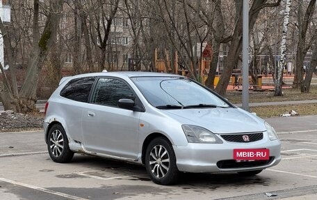 Honda Civic VII, 2001 год, 420 000 рублей, 9 фотография