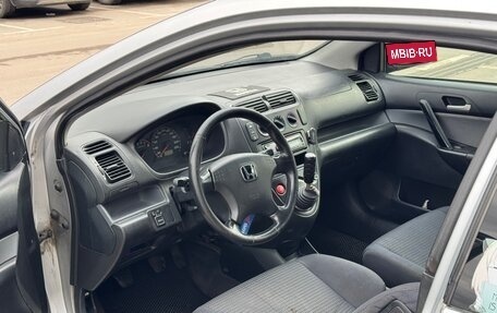 Honda Civic VII, 2001 год, 420 000 рублей, 27 фотография