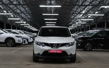 Nissan Qashqai, 2016 год, 1 910 000 рублей, 2 фотография