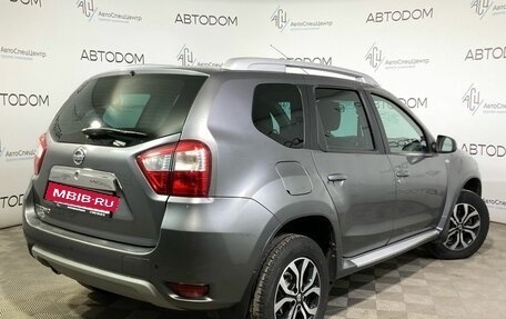 Nissan Terrano III, 2014 год, 1 445 000 рублей, 2 фотография