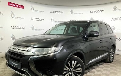 Mitsubishi Outlander III рестайлинг 3, 2018 год, 1 867 000 рублей, 1 фотография