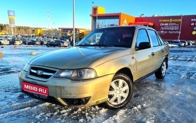 Daewoo Nexia I рестайлинг, 2010 год, 175 000 рублей, 1 фотография