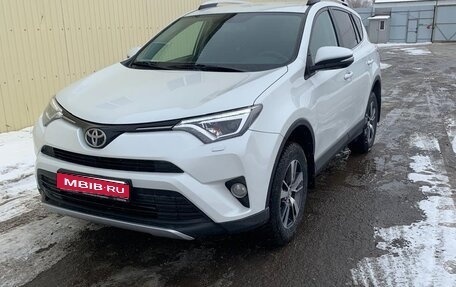 Toyota RAV4, 2018 год, 2 400 000 рублей, 1 фотография