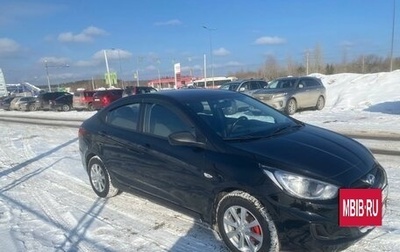 Hyundai Solaris II рестайлинг, 2013 год, 910 000 рублей, 1 фотография