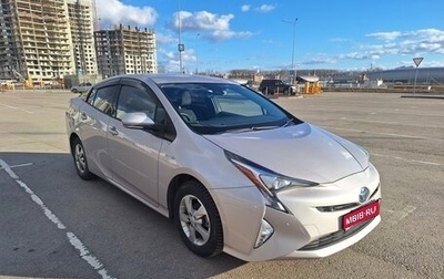 Toyota Prius IV XW50, 2017 год, 1 770 000 рублей, 1 фотография